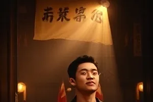 白日回声封面，正午阳光下的空走廊与录音笔